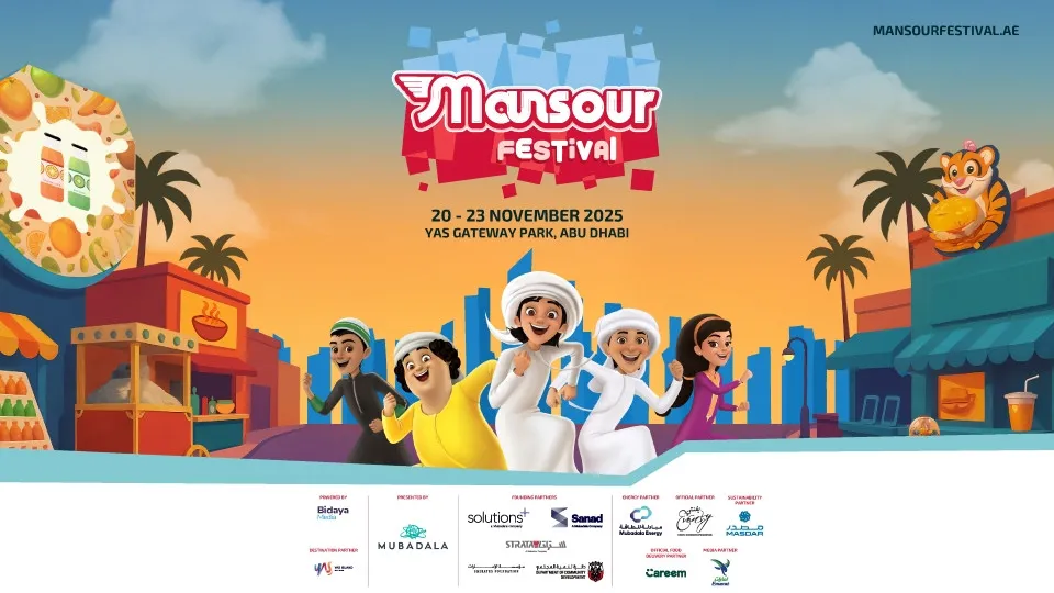 The Mansour Festival in Abu Dhabi - Image 1